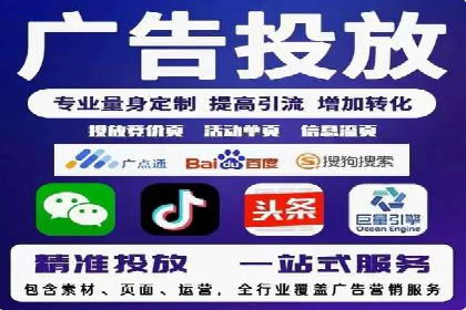探索SEM广告的奥秘：从失败到成功的转变