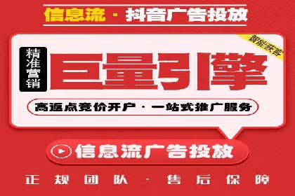 某某SEM服务公司案例分享：从零到一的流量转化策略