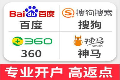 百度竞价推广代运营成功案例深度剖析